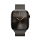 Apple Bransoleta mediolańska 38-42mm złoty - 1282274 - zdjęcie 3